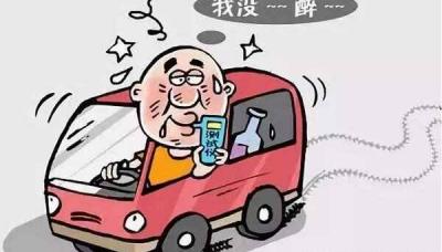 对方酒驾把我车撞了怎么赔偿？酒驾撞伤人怎么处理,赔偿