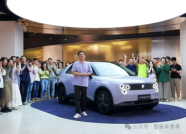 蔚来版Mini 12万开卖！1度电10公里 留一手BaaS没公布