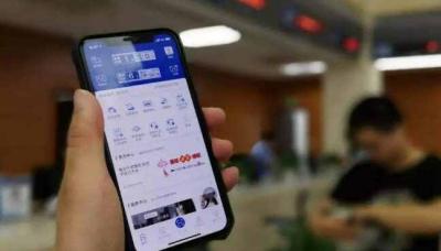 交警罚款不合理,在哪里投诉