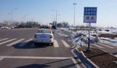 科目三预约老是受理中