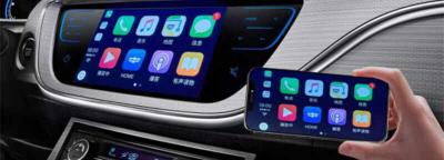 carlife可以不用数据线吗？carlife无线连接流程