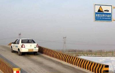 科目2多少分及格？科目二几分及格？