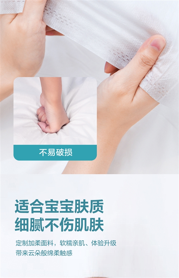 出差旅行必备：得力一次性双人三件套8.9元大促