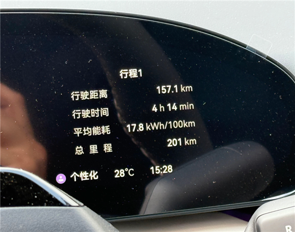 19.99万的007GT 极氪今晚诚意到位了