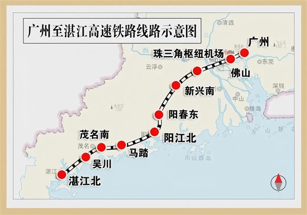 时速350公里世界之最：广湛高铁佛山特大桥跨西江桥合龙