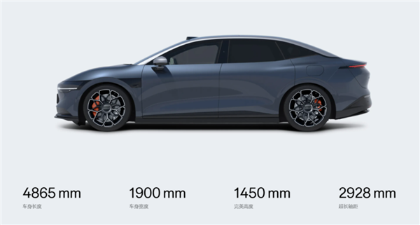 19.99万的007GT 极氪今晚诚意到位了