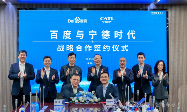 宁德时代Q1日赚1.5亿元 净利润创史上第二高