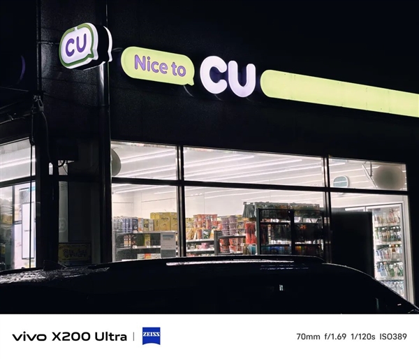 拍视频赶超苹果iPhone 蓝厂的新手机用起来到底怎么样