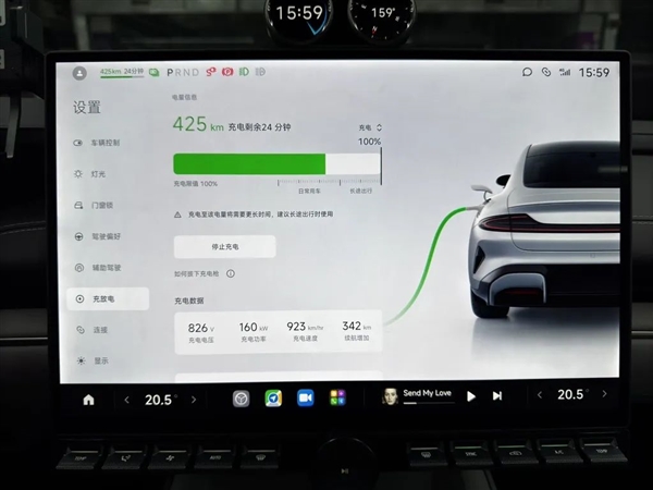 比电车续航还要虚的 可能就是充电时间了