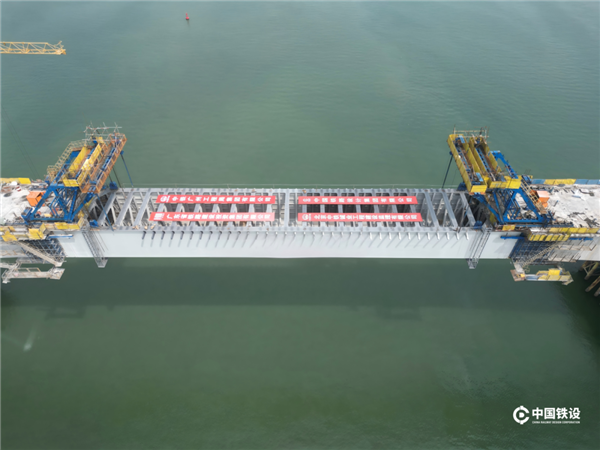 时速350公里世界之最：广湛高铁佛山特大桥跨西江桥合龙