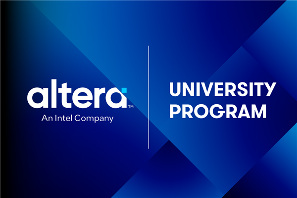 Altera大学成立：构建FPGA技术人才生态 助力行业发展