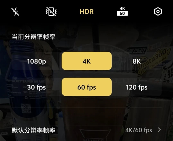 拍视频赶超苹果iPhone 蓝厂的新手机用起来到底怎么样