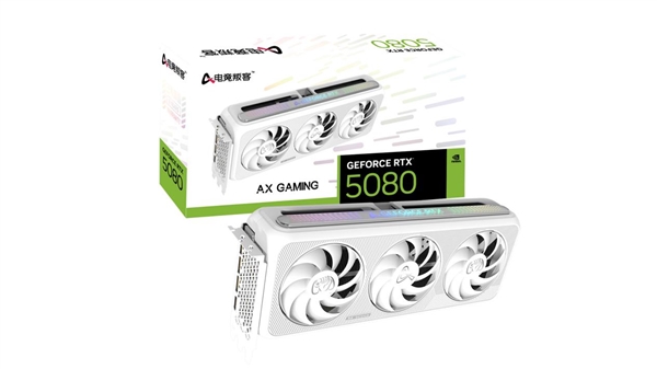 纯白性能核爆！电竞叛客RTX5080券后10399元：日均14元血洗8K帧率枷锁