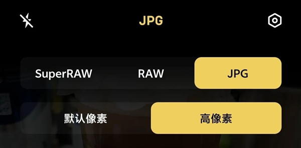 拍视频赶超苹果iPhone 蓝厂的新手机用起来到底怎么样