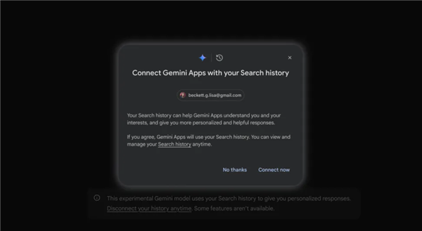 ChatGPT的这个更新 竟然让奥特曼兴奋到睡不着觉
