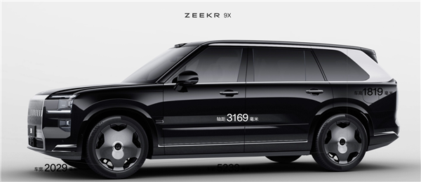 杭州湾库里南 极氪9X全球首发：拥有8大全球之最的顶级SUV