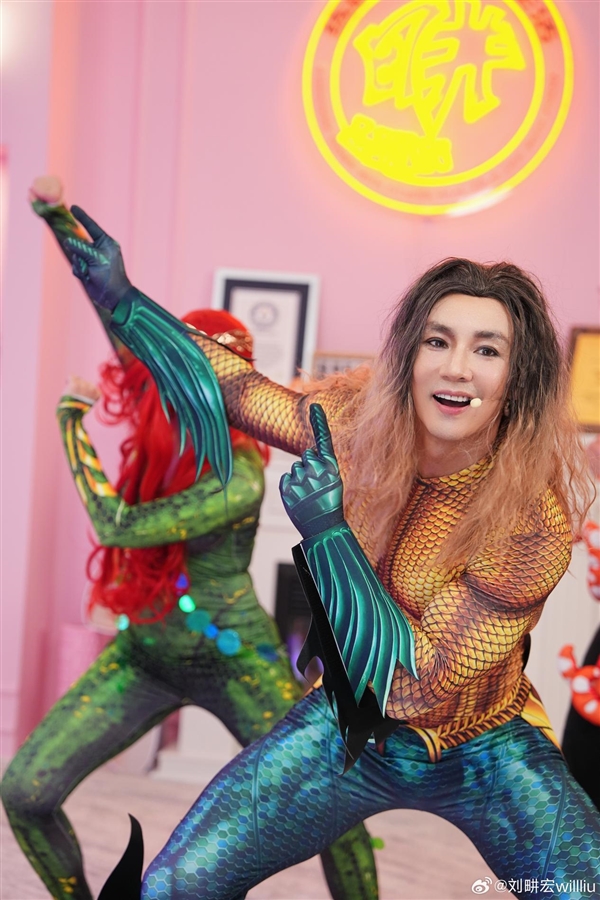 刘畊宏直播跳操被强制关播 抖音回应：着装不当、提示过3次