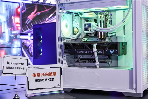 液氮超频+AI创作 华硕主板引领ROG DAY新玩法