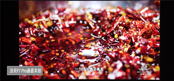 2025年618投影仪推荐：客厅投影仪3000-8000元全价位解析