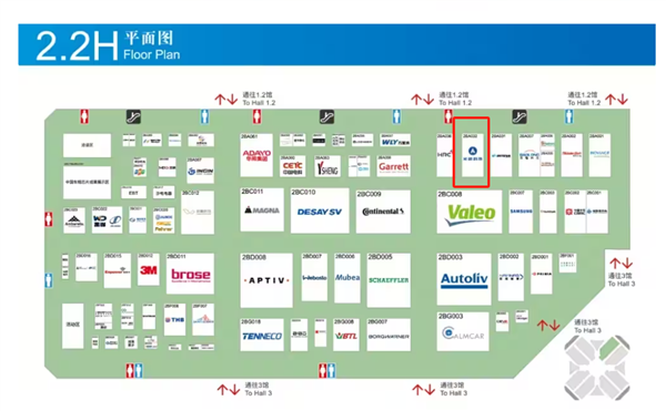 必刷展台：光峰科技将携智能车载光学解决方案亮相2025上海车展