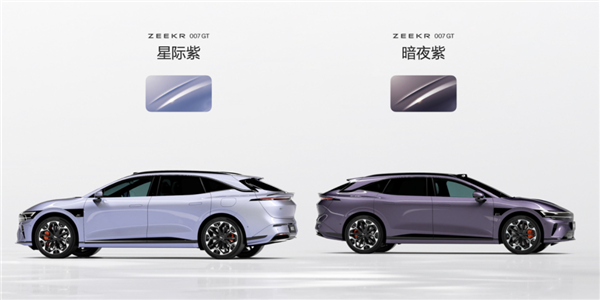 19.99万的007GT 极氪今晚诚意到位了