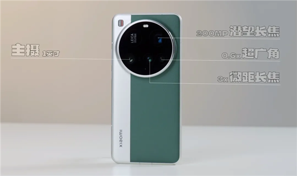 拍视频赶超苹果iPhone 蓝厂的新手机用起来到底怎么样