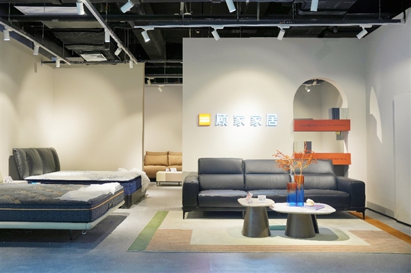 南京京东MALL五一开业 3万平米空间、超20万种商品齐聚！打造家场景潮购新地标