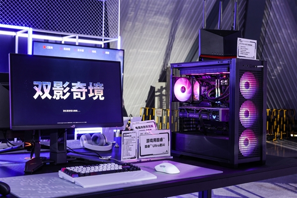 液氮超频+AI创作 华硕主板引领ROG DAY新玩法