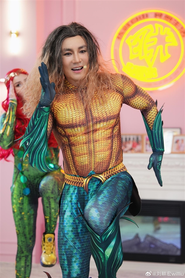 刘畊宏直播跳操被强制关播 抖音回应：着装不当、提示过3次