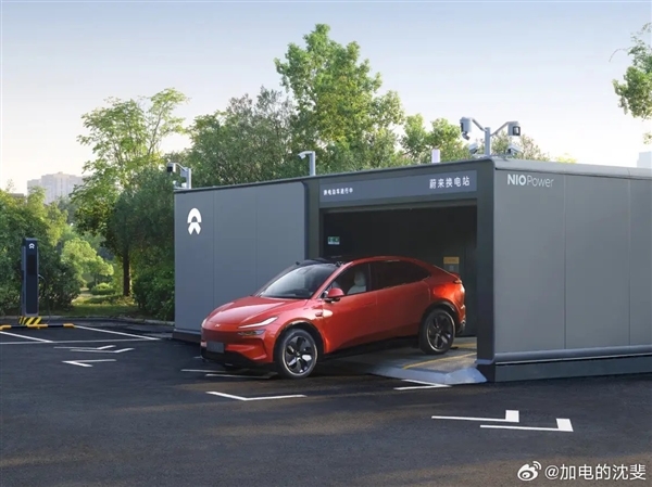 蔚来内部通报“清明换电”不当海报：两人劝退、多人被警告