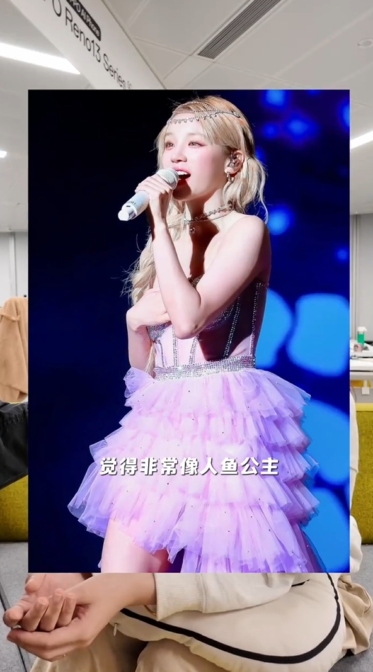 宋雨琦代言！OPPO Reno 14系列外观揭秘 设计灵感来自人鱼妆