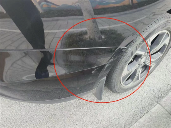 为省修车费自导自演交通事故 两人被拘留5日