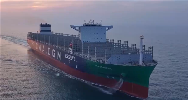 海上带货王！全球最大双燃料动力集装箱船交付：刷新我国建造纪录