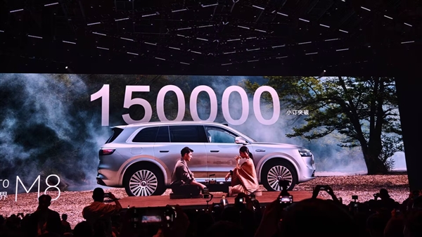 余承东：鸿蒙智行没有一辆车因为电池问题发生燃烧