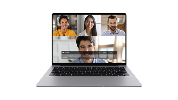 职场人福音！Hi MateBook D 16带来舒适护眼体验与强劲性能