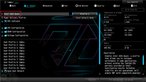 Intel Core Ultra CPU效能升级 ASRock Z890全面更新BIOS开启Intel 200S Boost选项