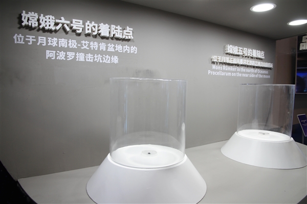 官宣！嫦娥五号采集月球样品借给6个国家：美国、日本、巴基斯坦在列