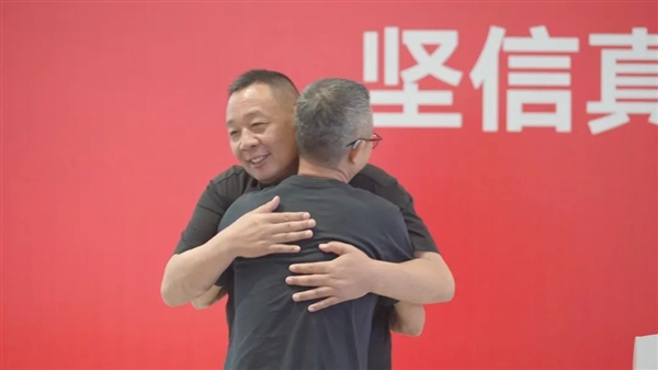 永辉超市力挺胖东来：东来哥身上有光 我们要跟着一起去追光