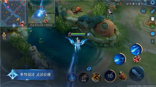 《王者荣耀》新英雄今日上线：手持巨大重弩 可点射可连射