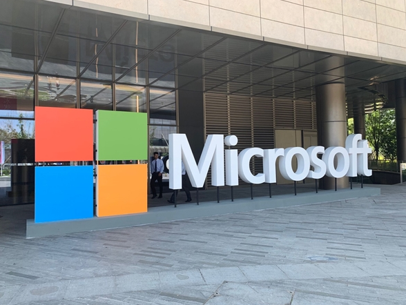 前微软合作总监：微软停止中国区运营系误传 是外包业务迁移