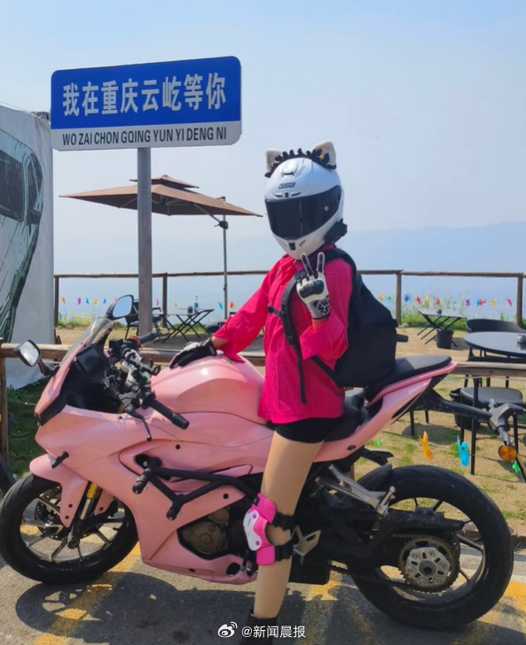 杯具又现！22岁女骑手车祸去世 家属寻目击者定责：她是被货车刮倒