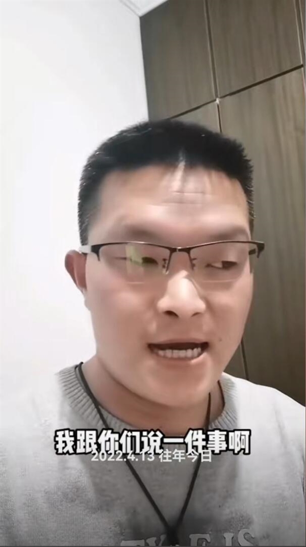 39岁网红与前妻3天内相继离世：年仅39岁