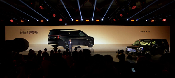 国产最强超豪华MPV 极氪009光辉典藏版亮相：用了3克24K纯金