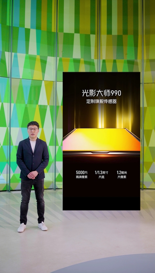 友商开始加入35mm俱乐部！努比亚已用上第五代：感谢认可