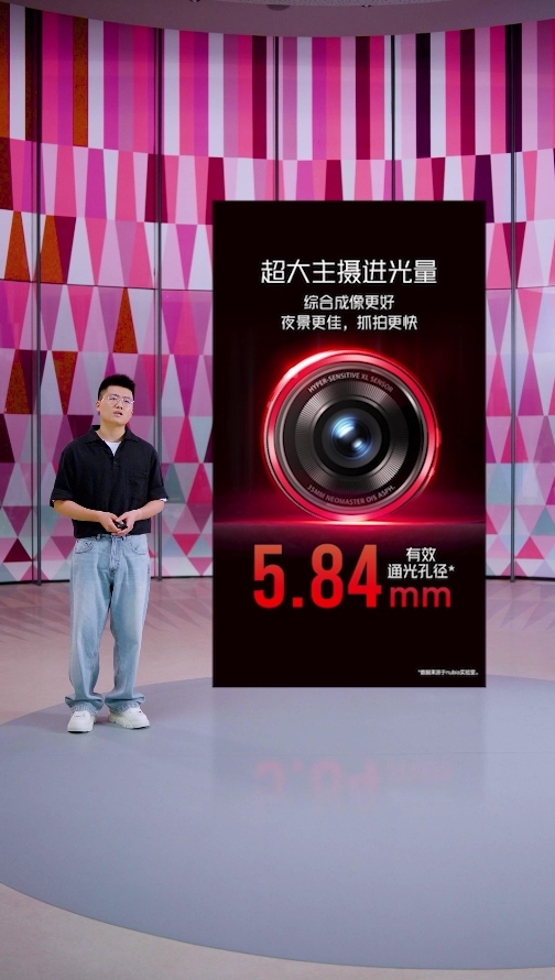 友商开始加入35mm俱乐部！努比亚已用上第五代：感谢认可