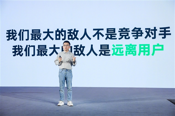 OPPO陈希：遥遥领先并不代表满足用户