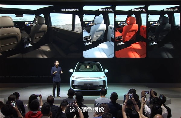 24.98万元起！理想L6智能焕新版新配色“天青色”发布：自带降温效果