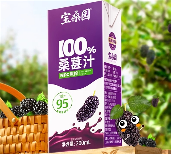 一瓶喝掉95颗桑葚：宝桑园NFC桑葚汁29.9元6盒大促