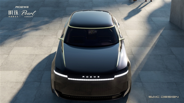 前布加迪设计师打造 上汽荣威“明珠”亮相：平民版劳斯莱斯