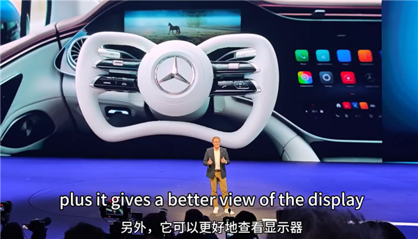 独创蝴蝶形状方向盘：奔驰纯电豪华MPV概念车全球首发